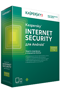 Kaspersky Internet Security  Android	